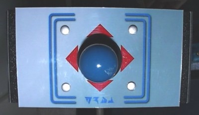 Ball Top